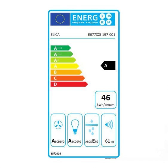 ELICA Belt Lux BL 55 absorber