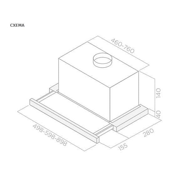 Built-in hood ELICA Elite 14 Lux BL 60