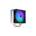 ENDORFY Fera 5 ARGB CPU Cooler - Охладители за процесори<<<Компютърни компоненти<<<ValiAPI&&&Охлаждане<<<Компютър Мрежи