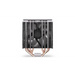 ENDORFY Fera 5 ARGB CPU Cooler - Охладители за процесори<<<Компютърни компоненти<<<ValiAPI&&&Охлаждане<<<Компютър Мрежи