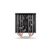 ENDORFY Fera 5 CPU Cooler - Охладители за процесори<<<Компютърни компоненти<<<ValiAPI&&&Охлаждане<<<Компютър Мрежи и