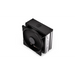 ENDORFY Fera 5 CPU Cooler - Охладители за процесори<<<Компютърни компоненти<<<ValiAPI&&&Охлаждане<<<Компютър Мрежи и