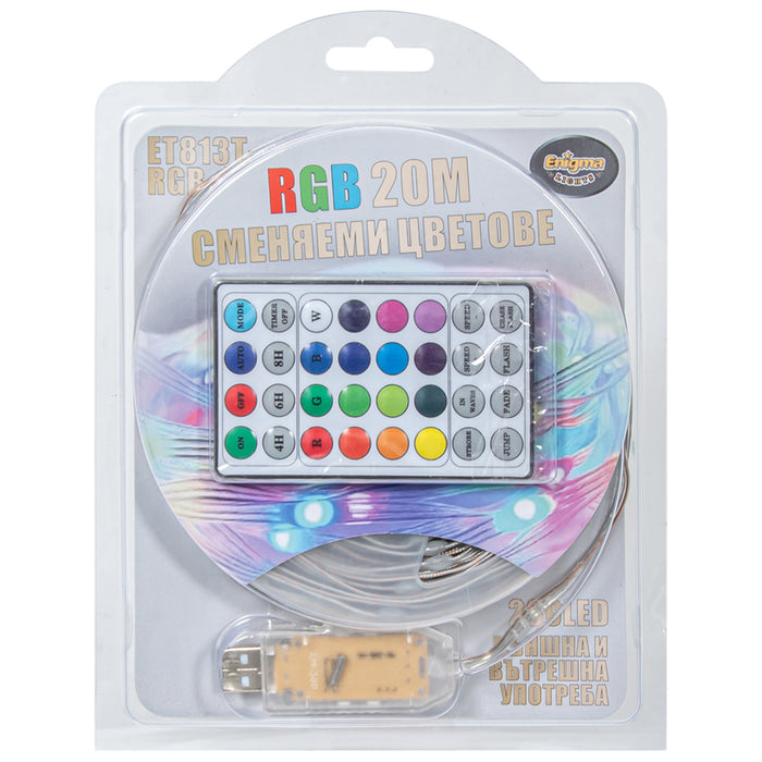 LIGHTING GARLAND 2000CM 200LED ENIGMA ET813T-RGB