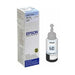 EPSON Cartus T6735 light cyan 70ml - Консумативи за мастилoструйни принтери<<<EPSON