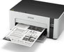 Epson EcoTank M1100 - Мастилоструйни принтери<<<EPSON принтери<<<EPSON<<<PolyComp&&&Мастила за принтери<<<Принтери и