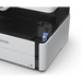 Epson EcoTank M2170 Inkjet A4 1200 x 2400 DPI 39 ppm Wi-Fi - Мултифункционални мастиленоструйни<<<Принтери и