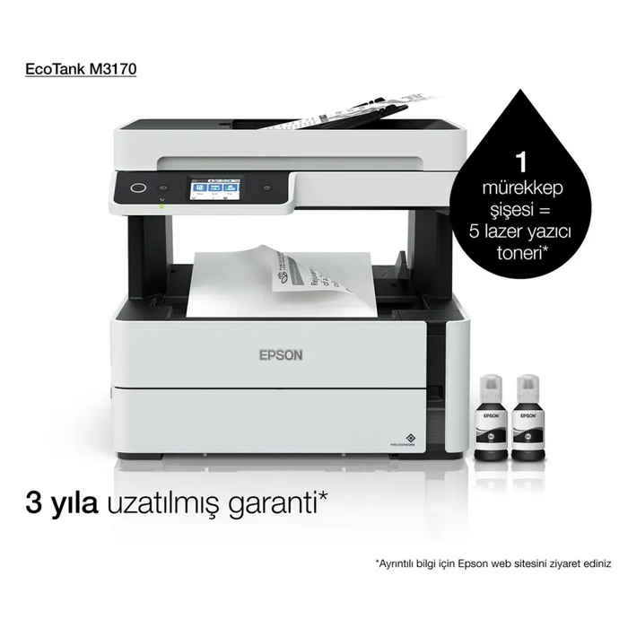 Epson EcoTank M3170 Inkjet A4 1200 x 2400 DPI 39 ppm Wi-Fi - Мултифункционални мастиленоструйни<<<Принтери и