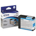 EPSON T5802 ink cartridge photo cyan standard capacity 80ml 1-pack - Мастила и Мастилени глави<<<Консумативи