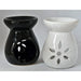 Essential oil burner Magic Lights - Почистване Прахосмукачки И Гладене<<<Дом