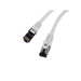 Ethernet LAN Cable Lanberg PCF8-10CU-0150-S 1,5 m Grey - Компютър Кабели и адаптери<<<Компютри|