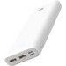External battery Silicon Power C20QC White 20000 mAh - Външни батерии<<<Мобилни телефони и аксесоари<<<ValiAPI