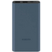 External battery Xiaomi Mi Power Bank 22.5W 10000mAh Black BHR5884GL - Power Bank<<<Основна<<<DunaXML&&&Външни