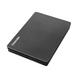 External Hard Drive Toshiba HDTX120EK3AA Grey 2 TB HDD - Външни HDD<<<TOSHIBA компоненти за
