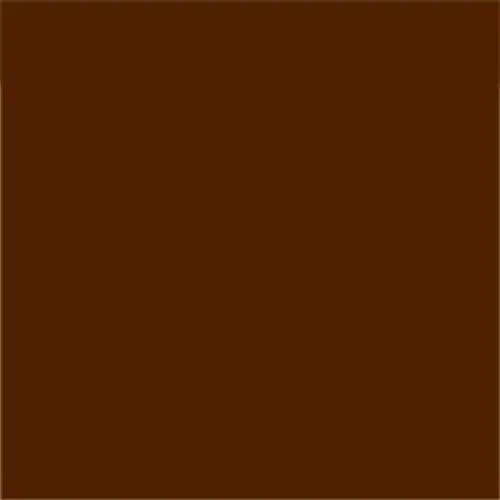 EXTRA ALKYD PAINT 650 ML RAL 8004 DEKORATOR - Алкидни и водоразтворими<<<Бои за метал и дърво<<<Бои и