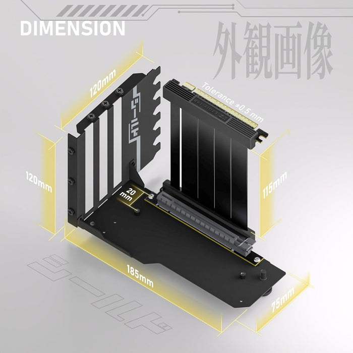 EZDIY-FAB PCIe 4.0 Riser Cable 90° Vertical GPU Mounting Bracket