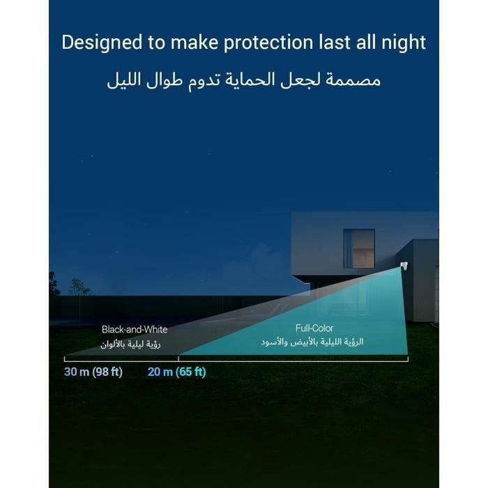 Surveillance Camcorder Ezviz CS-H8C(4MM) White Wi-Fi