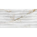 FAIENCE KAI BREEZE WAVE WHITE 30X60 CM - Стенни плочки и декорация<<<Плочки и лайстни<<<Баня<<<Praktiker