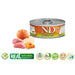 FARMINA N&D CAT BOAR & PUMPKIN & APPLE 70g - Wet foodDLK-KAM<<<For the catDLK<<<ActionPL