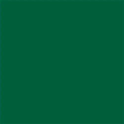 FAST DRYING ENAMEL 650 ML DARK GREEN DEKORATOR - Алкидни и водоразтворими<<<Бои за метал и дърво<<<Бои и