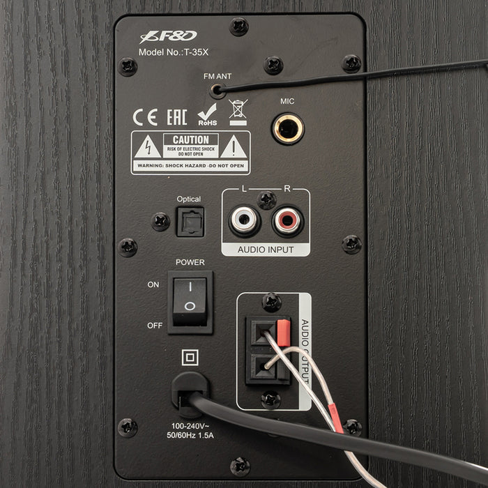 Fenda T-35X speakers