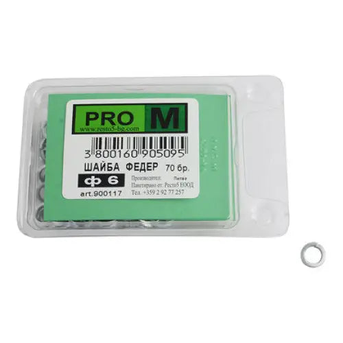 FENDER WASHER 70 PIECES PRO M Φ6 MM - Болтове и гайки<<<Винтове и болтови съединения<<<Инструменти и