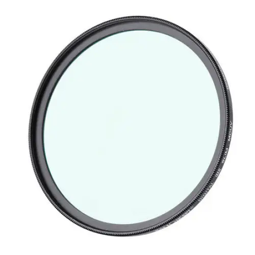 Filter 40,5 MM MC-UV K&F Concept KU04 - For SLR cameras<<<Filters<<<Photo and cameras<<<InnproXML