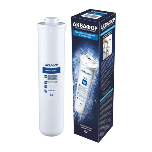 FILTERING MODULE FOR THE MORION AQUAPHOR K2 SYSTEM - Кани гарафи и бутилки<<<Домашни