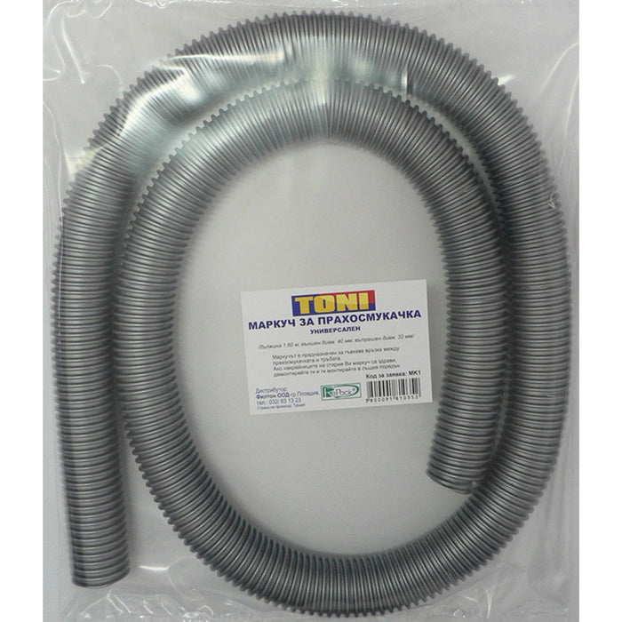 HOSE WITHOUT TIP TONI MK1 FILTON MK1