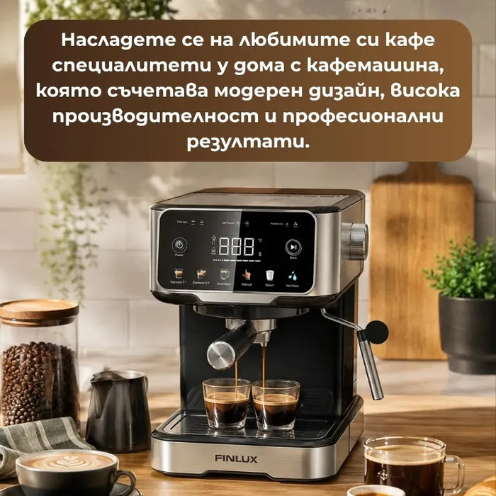 Coffee machine Finlux FEM-1655BS