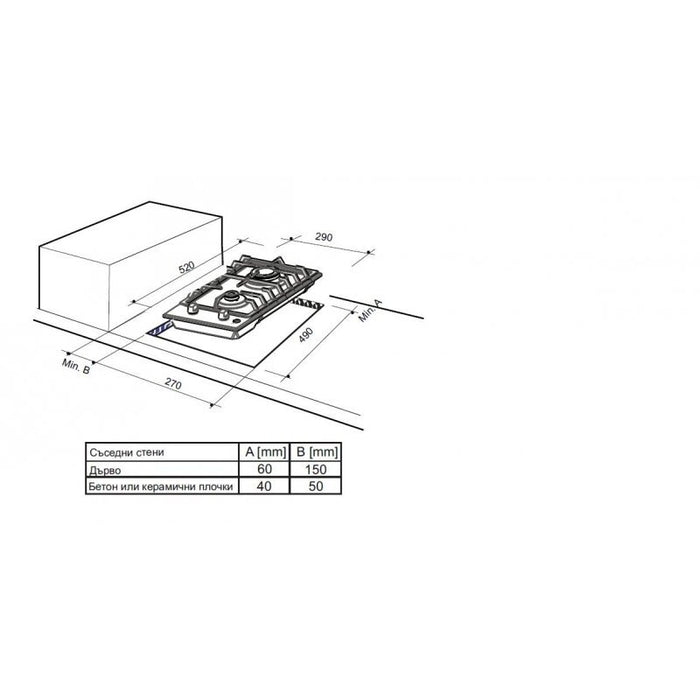 Built-in gas hob Finlux FX 320SIX, Gas