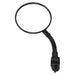 FISHER BICYCLE REAR VIEW MIRROR - Аксесоари за велосипеди<<<Велосипеди и аксесоари<<<Авто и