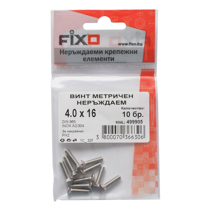 BOLT METRIC THREAD 10 PCS STAINLESS STEEL FIXO DIN965