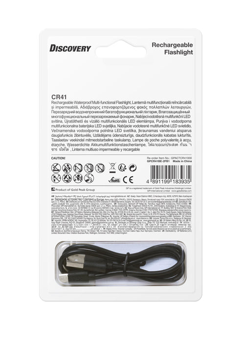 Flashlight rechargeable CR41 LED 600 lm CREE Discovery Outdoor GP - Фенери<<<Продукти за