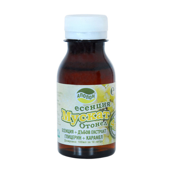 FLAVOR FOR MUSKAT OTONELL BRANDI - Допълнително оборудване<<<Винарство<<<Градина<<<Praktiker