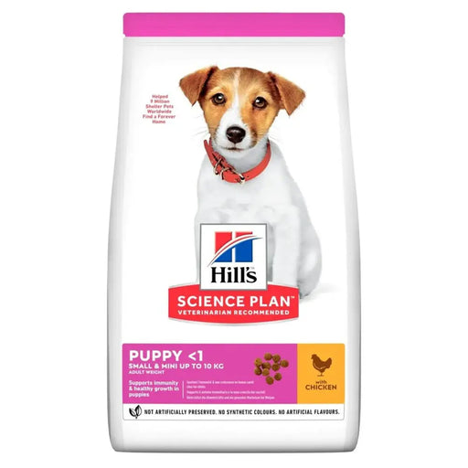 Fodder Hill’s HILL S Science Plan Puppy Small & Mini Kid/Junior Chicken Turkey 3 Kg - Хранене на домашни