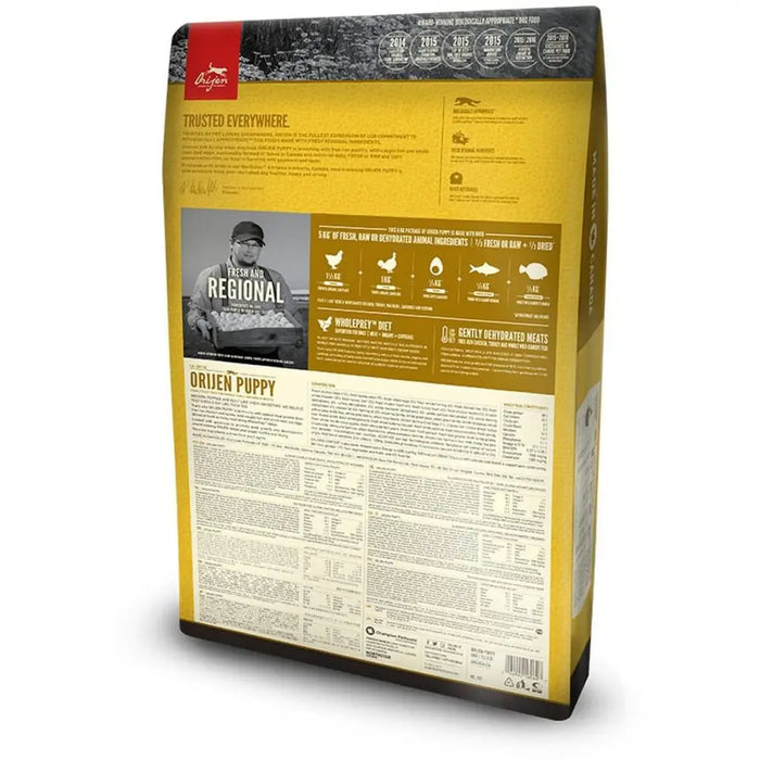 Fodder Orijen Kid/Junior Chicken Turkey Fish 6 Kg - Хранене на домашни любимци<<<Домашни Животни<<<Дом