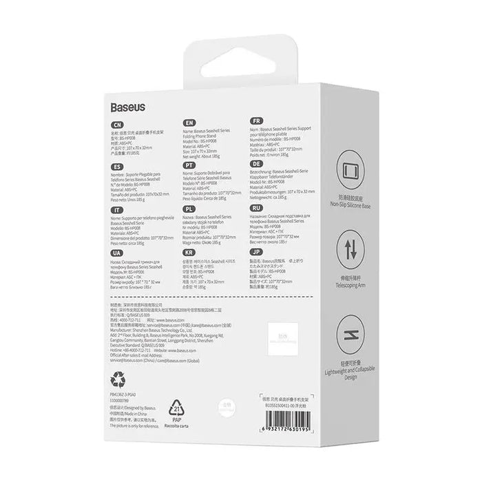 Folding Phone Stand Baseus (beige) - Straps mounts and holders<<<Mounts<<<Tripods<<<Selfie Sticks<<<Booms<<<Photo