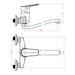 FORMA VITA BERGAMO WALL-MOUNTED KITCHEN MIXER - Смесители за кухня<<<Кухня<<<Praktiker