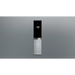Freezer BOSCH GSN36BIEP - Вертикални фризери<<<Фризери<<<Едра бяла техника<<<TechnoMix