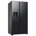 Fridge-freezer SAMSUNG Side-by-Side RS70F64KDFEO 640 l Bespoke AI SBS-AI Energy 178.4 cm - Хладилници Side