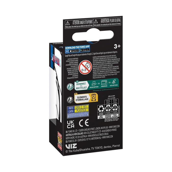 Collectable Figures Funko Pop! 75514 Stick