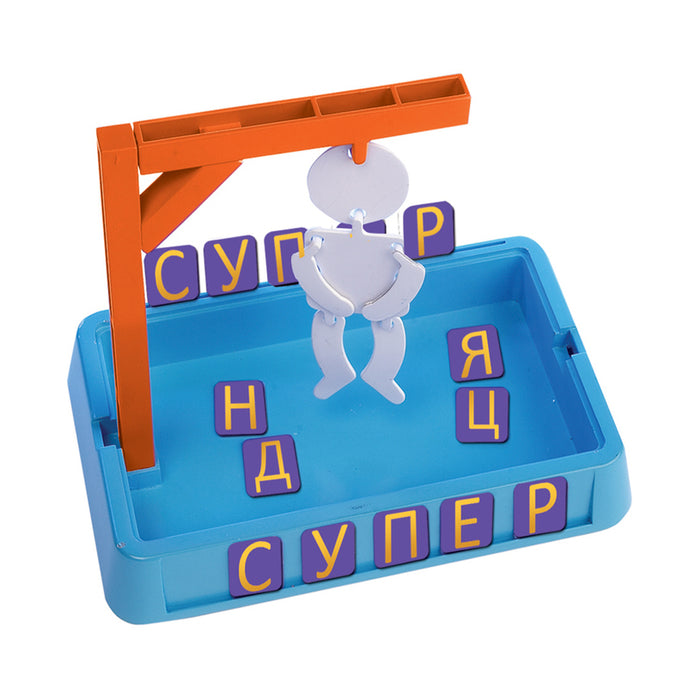FUNVILLE PLAYS SNAP
