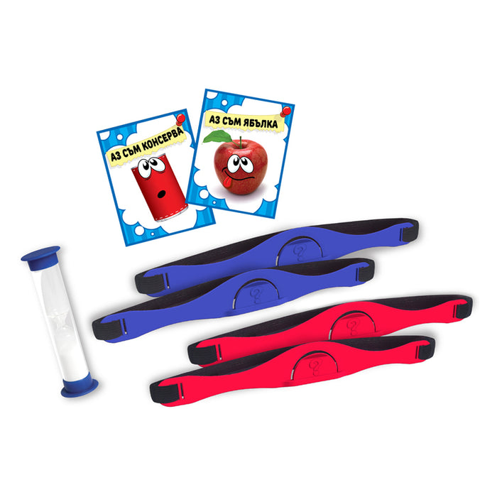 FUNVILLE GAME GUESS WHAT YOU ARE