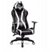 Gaming Chair Diablo Chairs Diablo X-HORN 2.0 Black Red - Gaming armchairsGAM-FOT<<<PC GamingGAM<<<ActionPL&&&Компютър