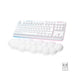 Gaming Keyboard Logitech 920-010685 Spanish Qwerty QWERTY - Компютър Игри<<<Компютри| Електроника<<<BigBuy&&&Gaming