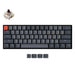 Gaming Mechanical Keyboard Keychron K12 Hot-Swappable 60% Gateron Brown Switch White LED ABS - Геймърски
