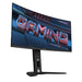Gaming monitor GIGABYTE MO34WQC - 34’’ QD-OLED WQHD 175Hz 0.03ms Vesa ClearMR 10000 HDR 400 KVM - Монитори и публични