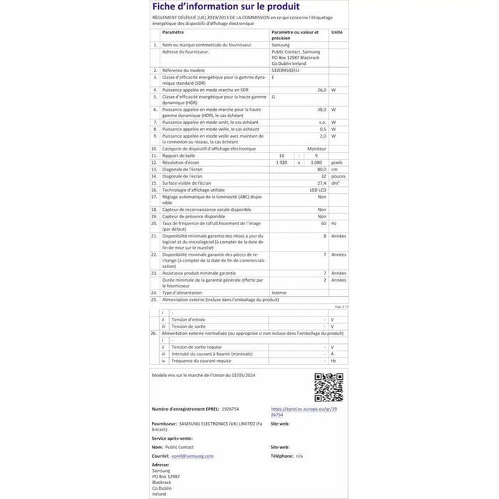 Gaming Monitor Samsung LS32DM502EUXEN Full HD 32’’ - Електроника Периферни и резервни части<<<Компютри|