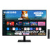 Gaming Monitor Samsung LS32DM502EUXEN Full HD 32’’ - Електроника Периферни и резервни части<<<Компютри|