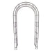 GARDEN ARCH HD HD-10485 - Арки стойки и лехи<<<Саксии кашпи и цветарници<<<Градина<<<Praktiker